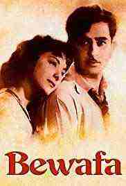 Bewafa (1952)