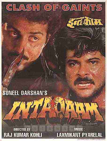 Intaqaam (1988)