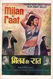 Milan Ki Raat (1967)