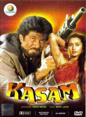 Kasam (1988)