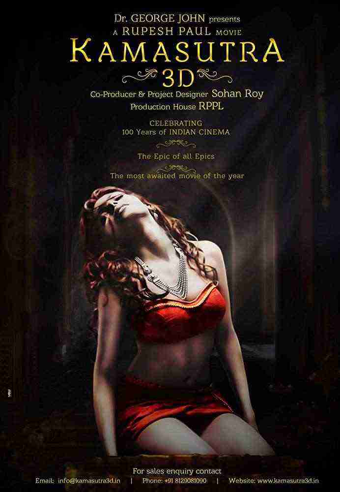 Kamasutra 3D (2013)
