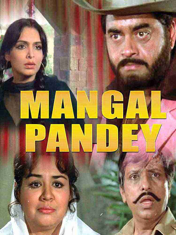Mangal Pandey (1983)