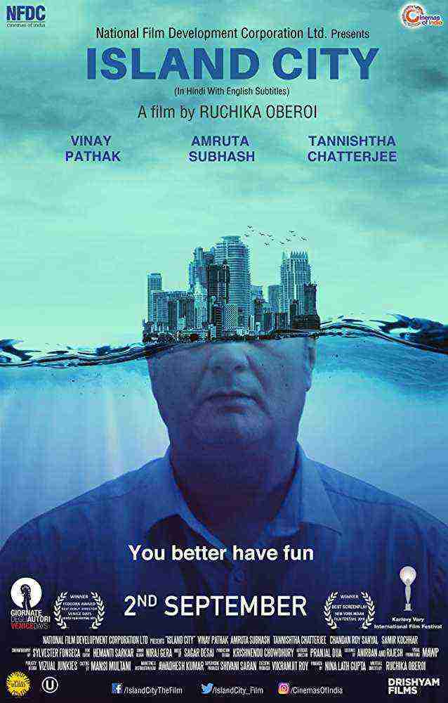 Island City (2015)