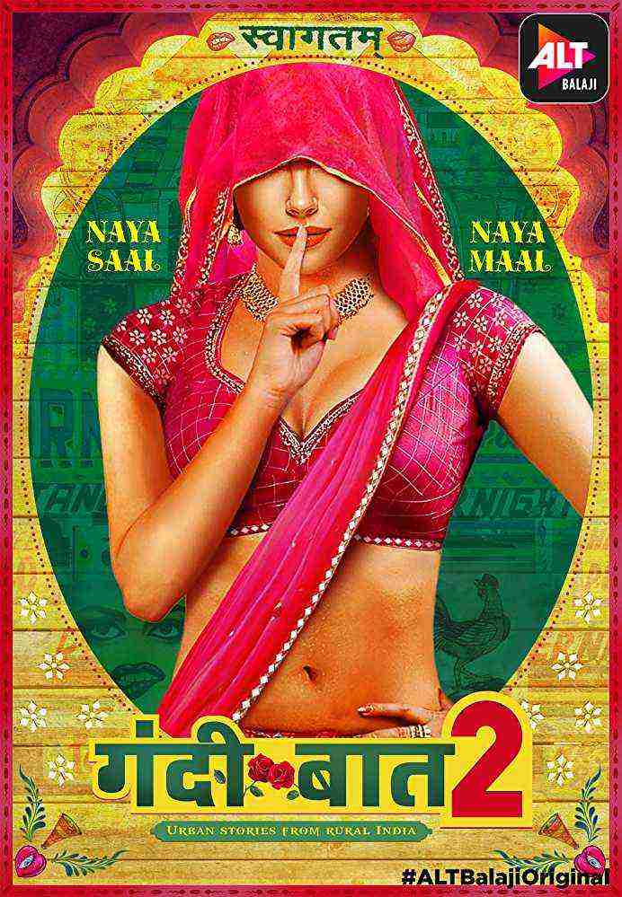 Gandii Baat (2018)