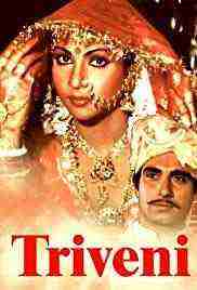 Triveni (1985)