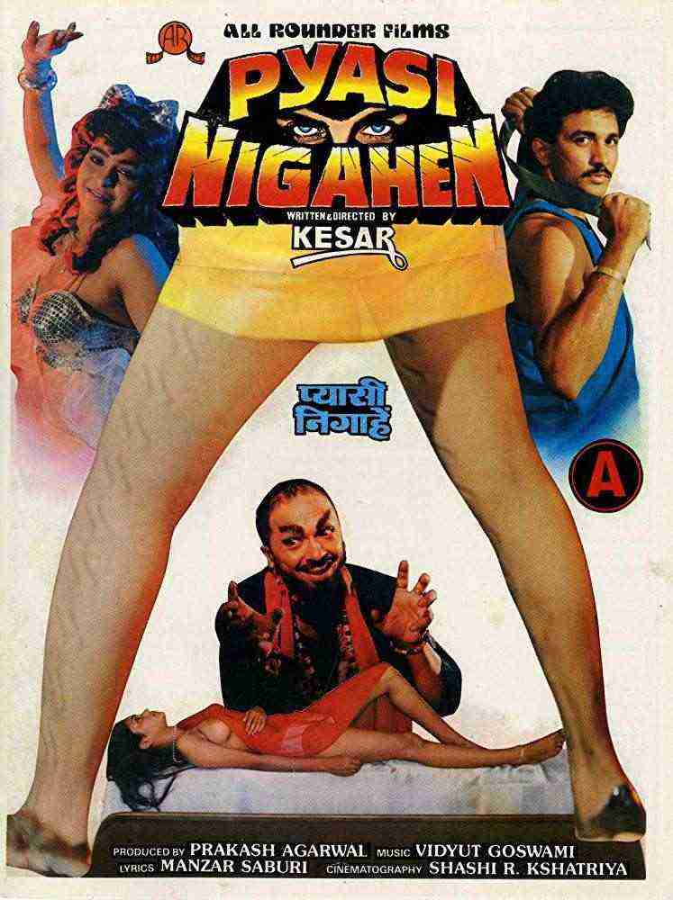 Pyasi Nigahen (1990)