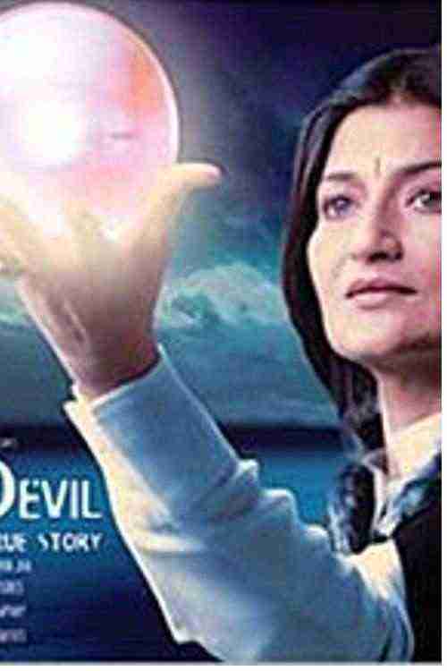 Sacred Evil (2006)