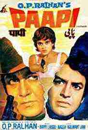 Paapi (1977)