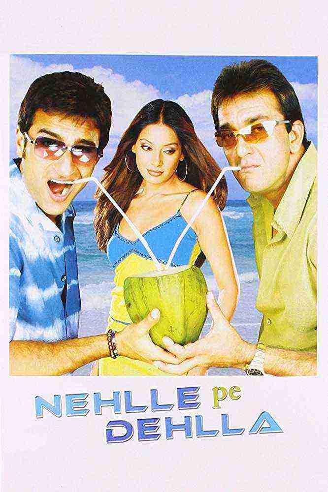Nehlle Pe Dehlla (2007)