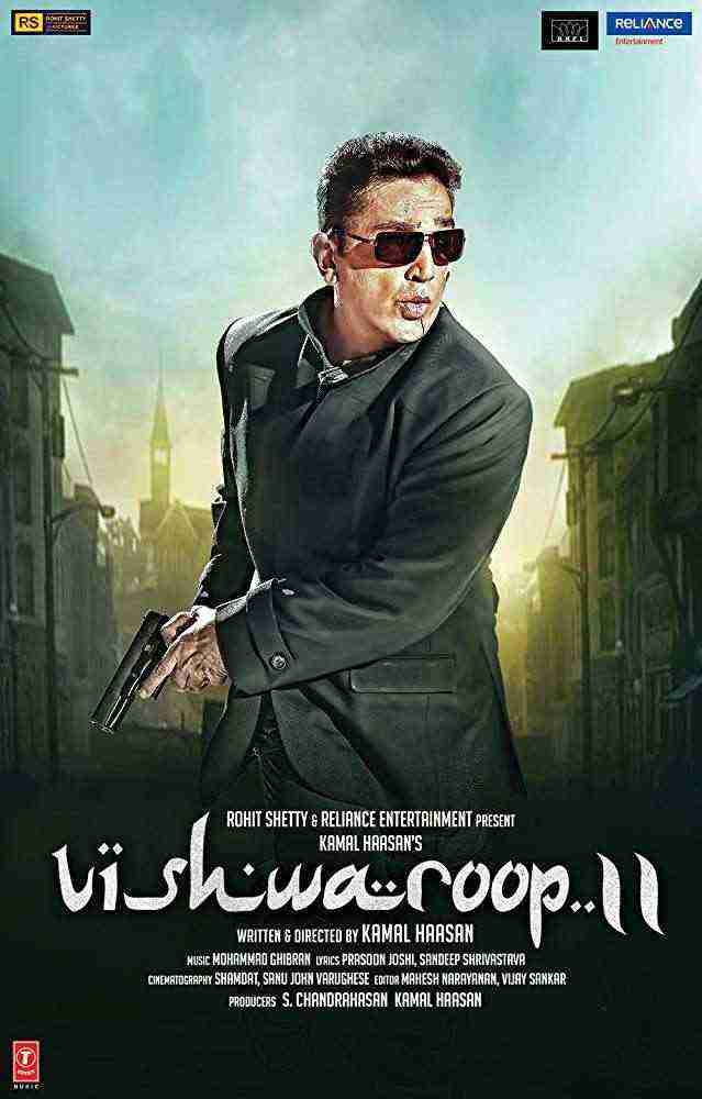Vishwaroopam 2 (2018)