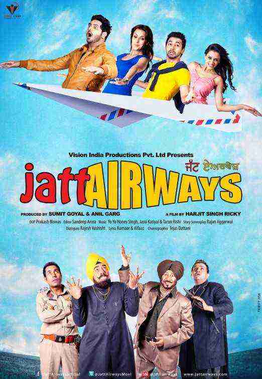 Jatt Airways (2013)