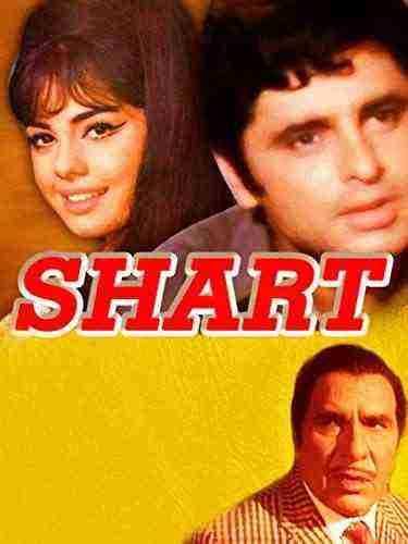 Shart (1969)