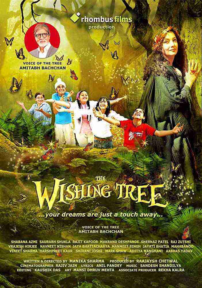 The Wishing Tree (2017)