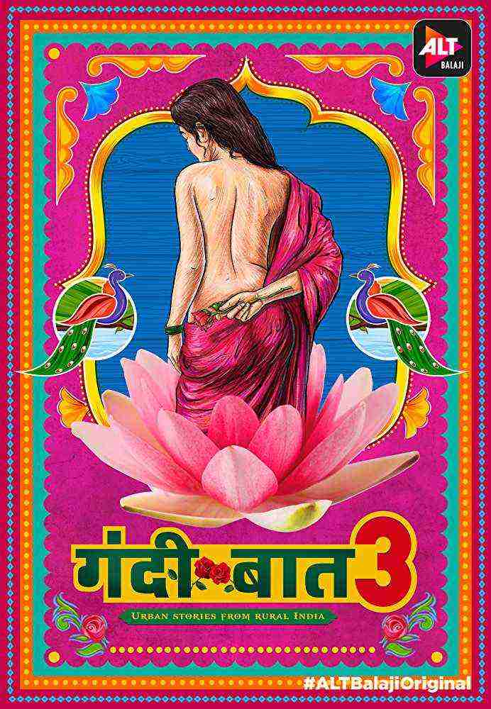Gandi baat (2019) Season 3