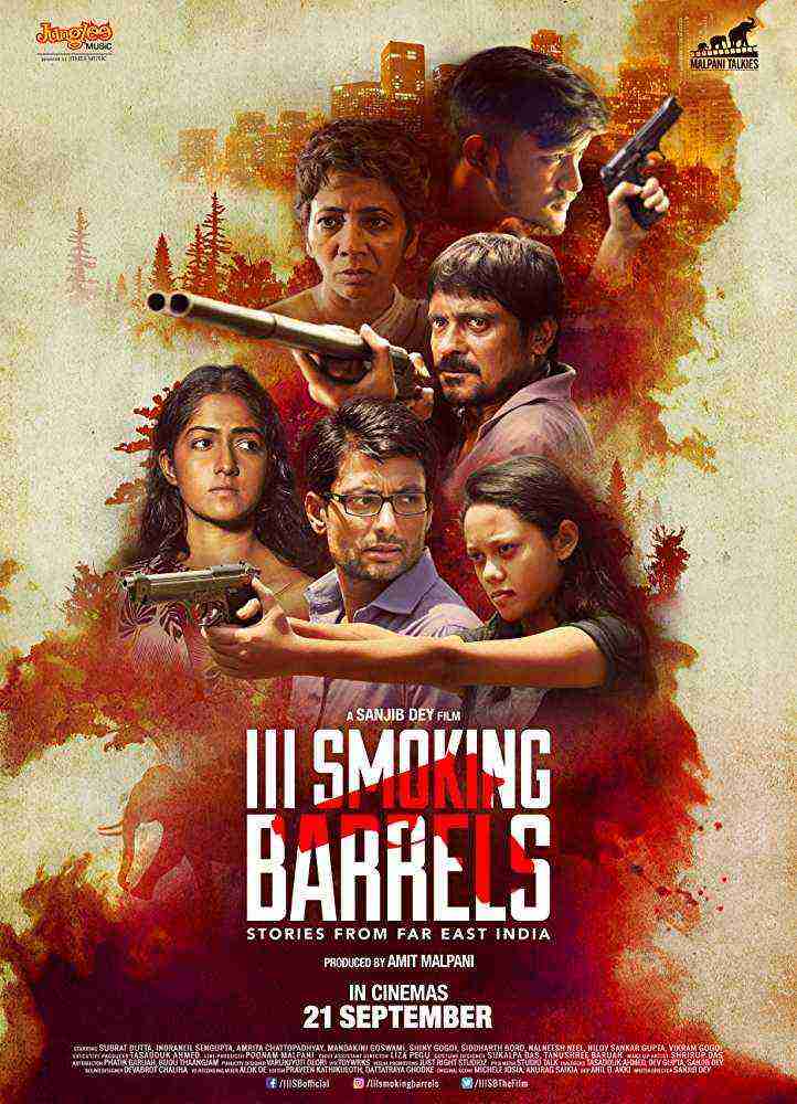 III Smoking Barrels (2018)