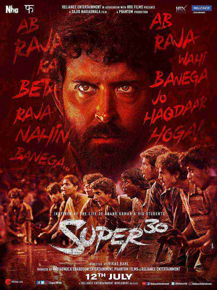 Super 30 (2019)