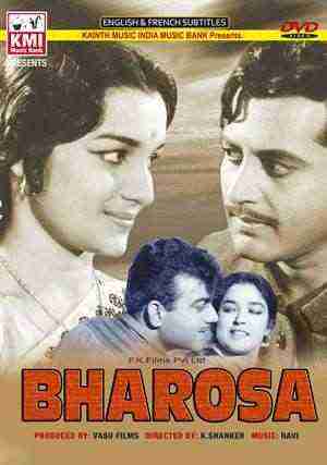 Bharosa (1963)