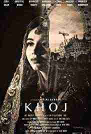 Khoj (2019)