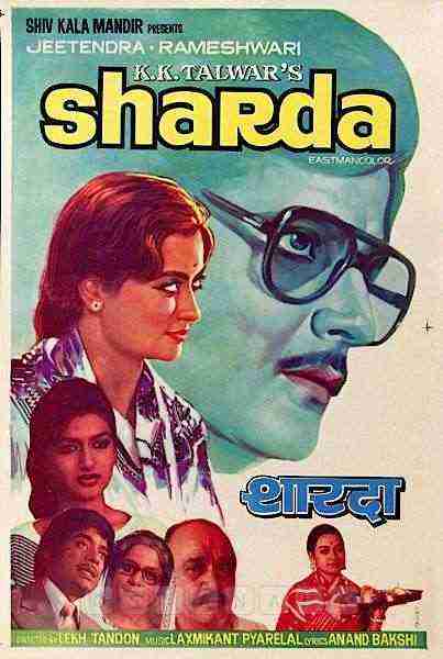 Sharada (1981)