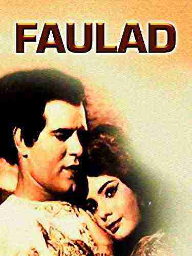 Faulad (1963)