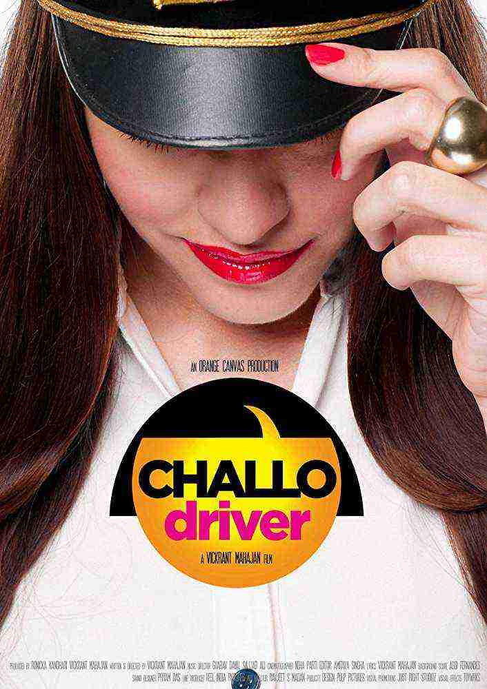 Challo Driver (2012)