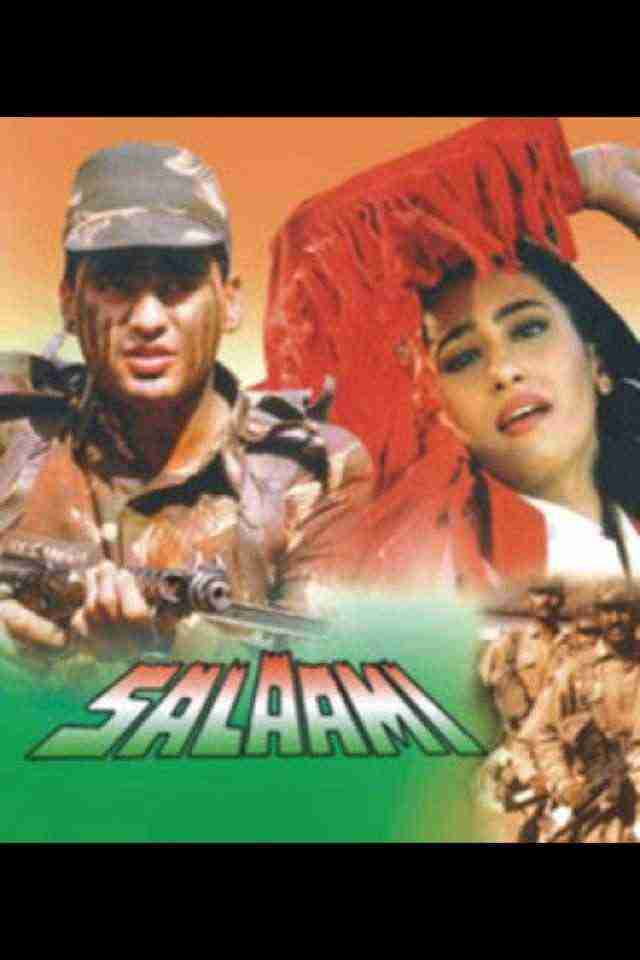 Salaami (1994)