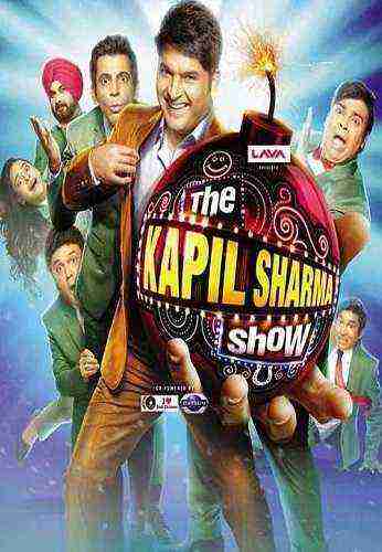 The Kapil Sharma Show Season 2 (2018)