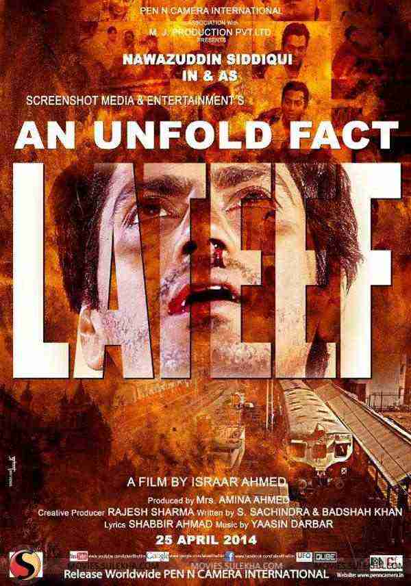 Lateef (2013)