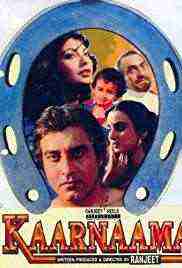 Kaaranama (1990)