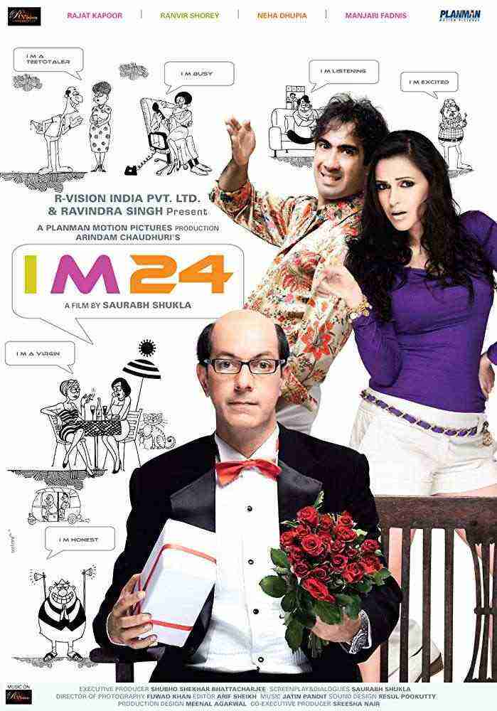 I Am 24 (2010)