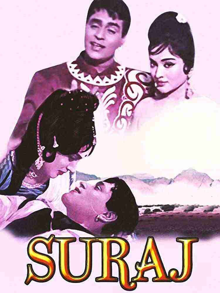 Suraj (1966)