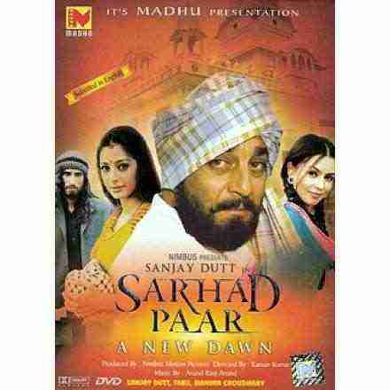 Sarhad Paar (2006)