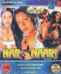 Nar Naari (2004)