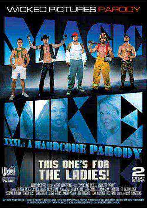 [18+] Magic Mike XXXL: A Hardcore Parody