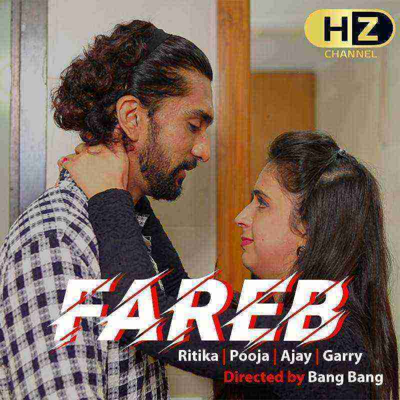 Fareb (2020) Season 1 Episode 1 Hootzy Channel (2020)