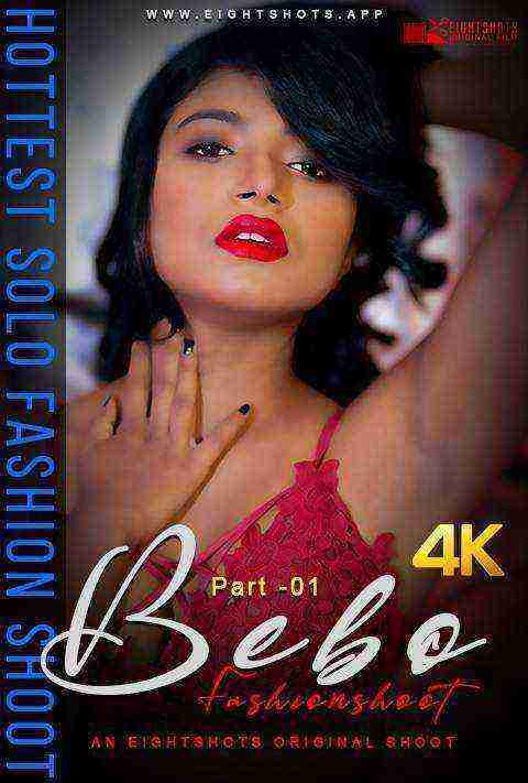 Bebo Solo Fashion Part 1 (2020) EightShots Originals (2020)