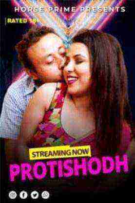 Pritishodh (2021) HorsePrime Originals (2021)