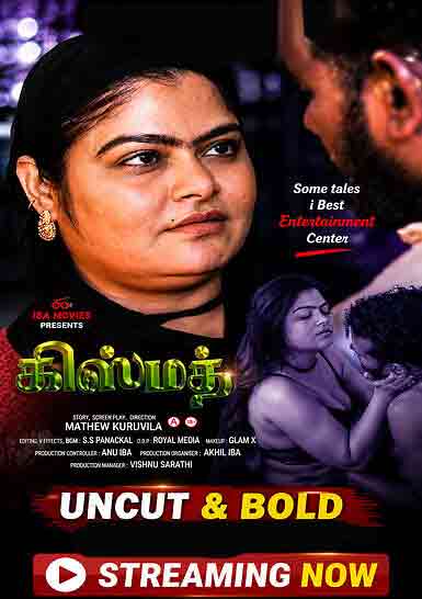 Kismath (2026) Season 1 Episode 1 IBA Movies (2026)