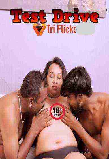 Test Drive (2024) Triflicks Originals (2024)