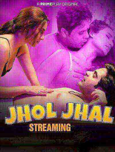 Jhol Jhal  (2022) Season 1 Episode 2 Primeplay (2022)