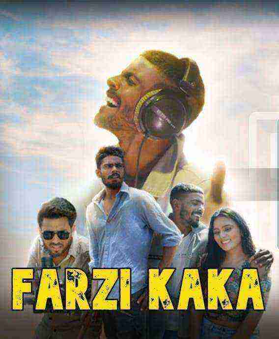 Farzi Kaka (2021) Season 1 Episode 2 PrimeShots Originals (2021)