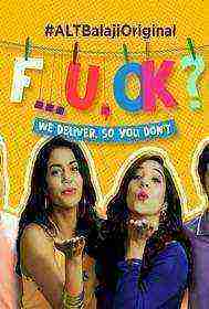 FUOK (2019)