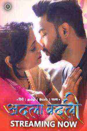 Adla Badli (2023) Season 1 Episode 1 - 2 - 3 (Besharams Originals) (2023)