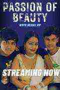 Passion Of Beauty UNCUT (2023) NeonX Originals (2023)