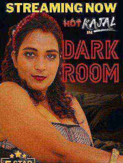 Dark Room UNCUT (2023) NeonX Originals (2023)