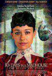 10 Days in a Madhouse (2015)