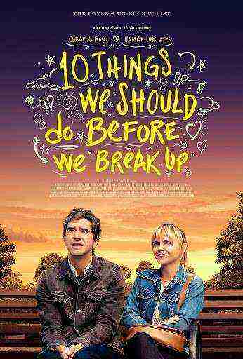 10 Things We Should Do Before We Break Up (2021)