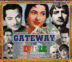 Gateway of India (1957)
