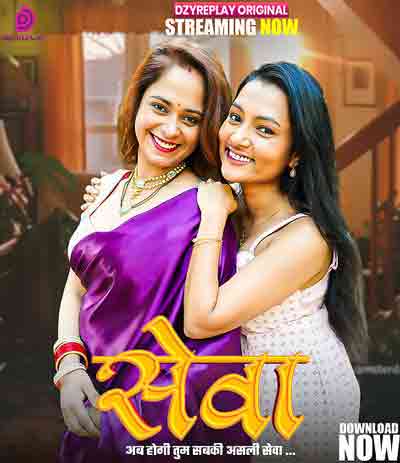 Seva (2026) Season 1 Part 1 Episode 1 Dyzreplay (2026)