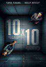10x10 (2018)